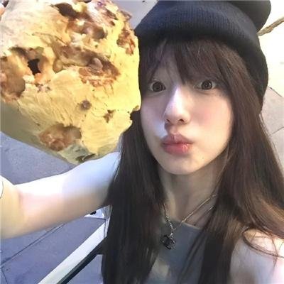 外星女生柴小七2